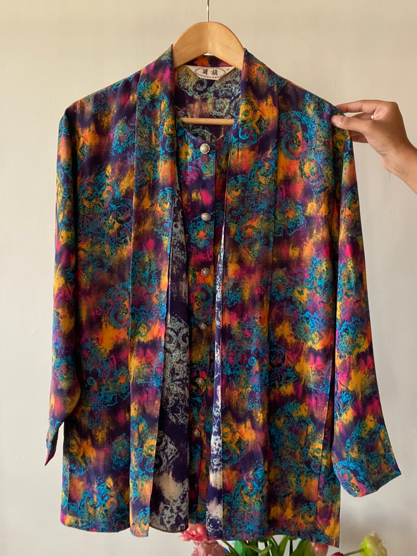 Rainbow Colour Spray Vintage Shirt