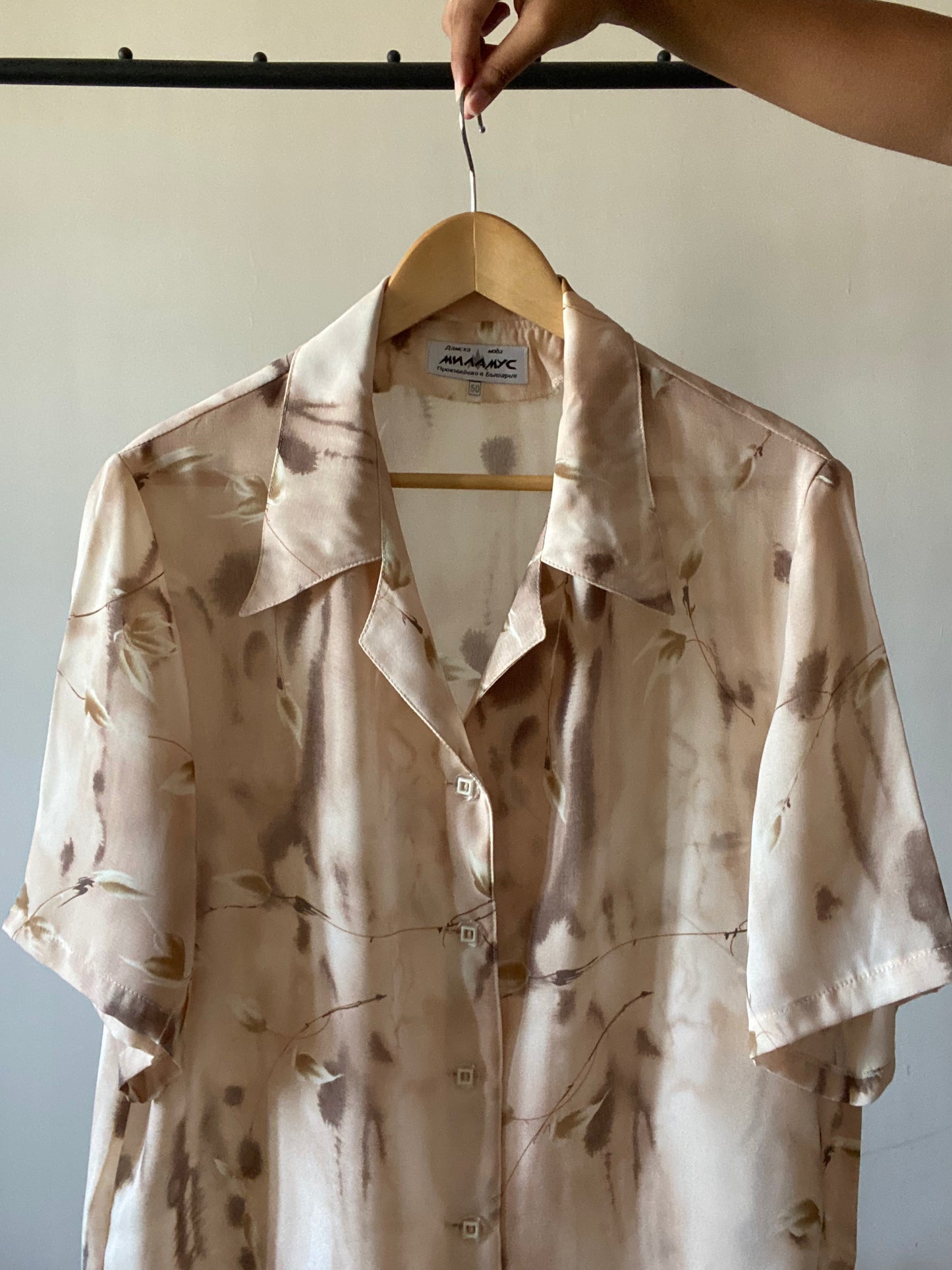 Vintage Water Colour Floral Art Print Shirt