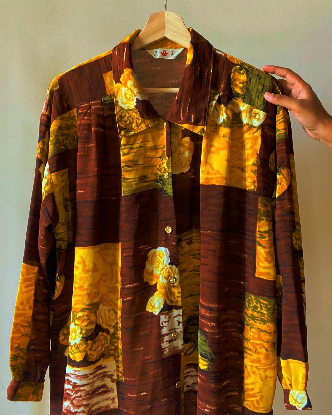 Watercolour Paint Print Vintage Shirt