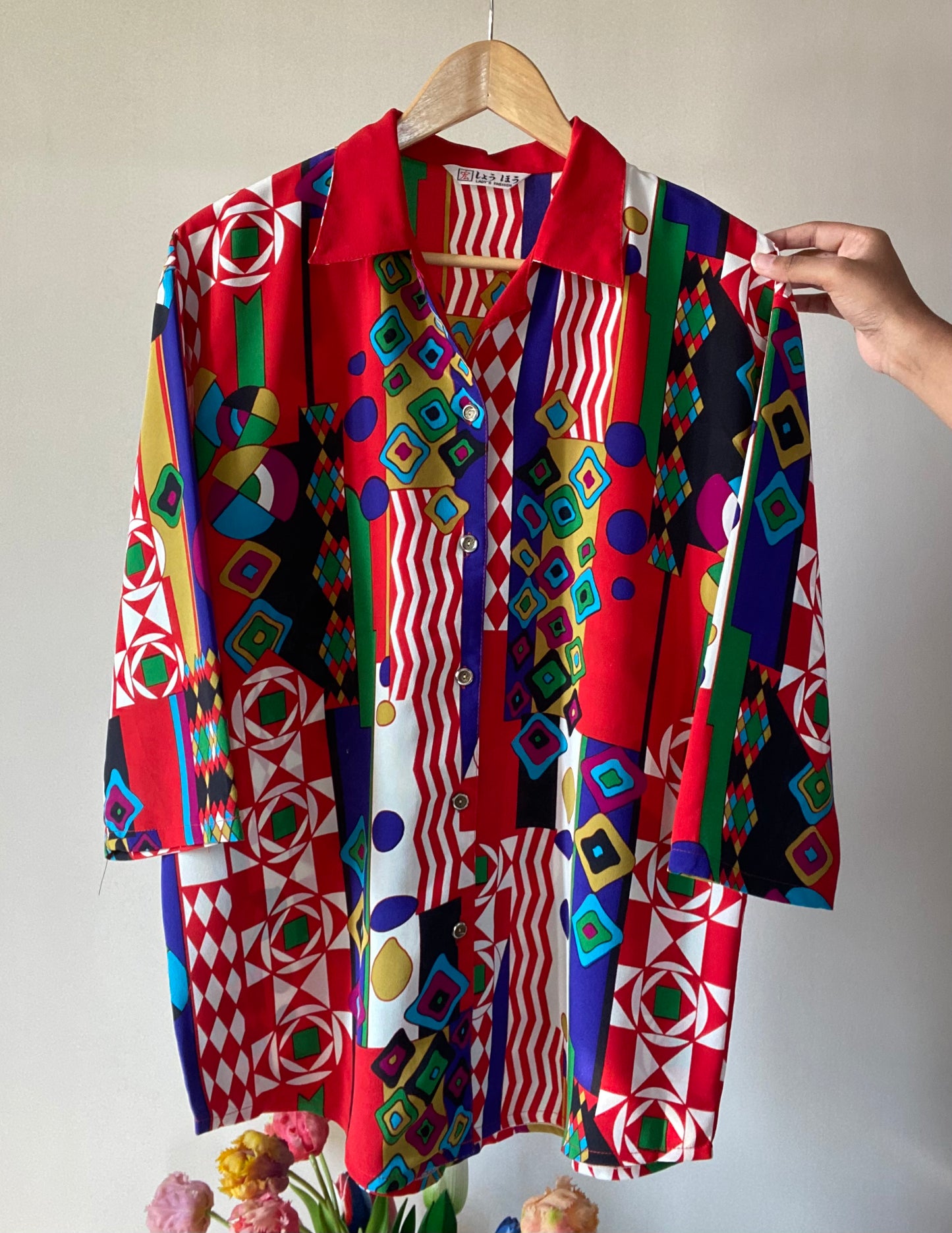 Vintage Colour Pop Shirt